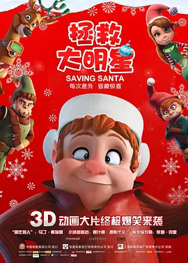 国产在线精品福利一区二区三区
